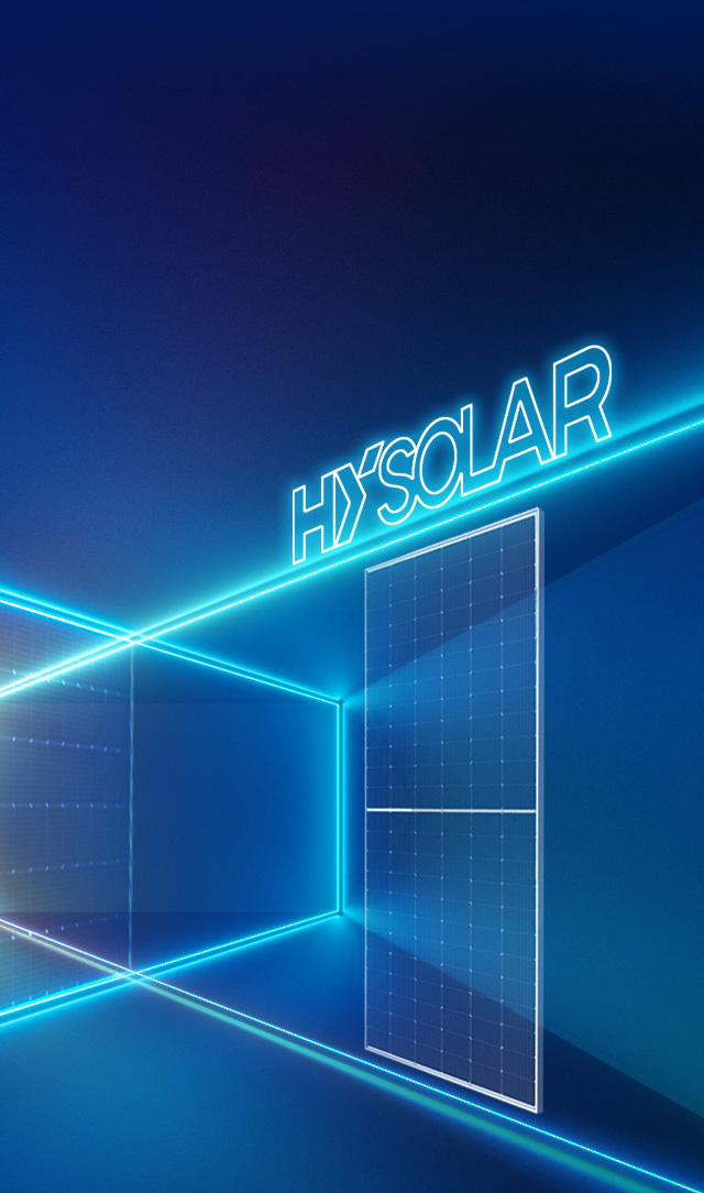 弘元グリーンエネルギー